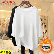 LOVER RUCCI純色凈版加厚長(cháng)袖t恤女中長(cháng)款秋冬胖mm大碼遮屁股加絨打底衫體恤 01#白色德絨凈版/基礎款/光板/下 M 【建議80-100斤】左右
