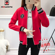 AEMAPE外套女2025新款秋冬季 外套女秋冬春裝韓版棒球服寬松加 紅色 L _90-100斤