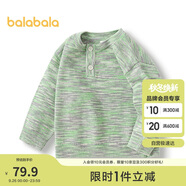 巴拉巴拉童裝兒童毛衫男童針織衫女寶寶內(nèi)搭2025秋裝寬松百搭209325103202