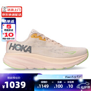 HOKA ONE ONE男女鞋Clifton9克利夫頓9輕質(zhì)緩震跑鞋專業(yè)馬拉松運(yùn)動鞋1127896 1127896-VLS香草色 40