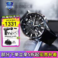 卡西歐（CASIO）男表商務(wù)休閑簡約指針防水鋼帶表男士手表送男友禮物 EFR-303L-1A礦物質(zhì)玻璃