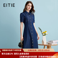 愛特愛（EITIE）復古文藝顯瘦修身a字牛仔連衣裙夏季新款襯衫裙女B2407302 深海藍31 2XL 175