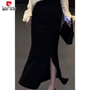 皮爾卡丹（pierre cardin）2025新款氣質(zhì)御姐露肩設(shè)計(jì)感雪紡長(zhǎng)袖襯衫+高腰開叉魚尾包臀長(zhǎng)裙 黑色半身裙 L