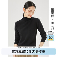 恒源祥純山羊絨衫女士半高領(lǐng)秋冬季保暖針織衫純色內(nèi)搭保暖打底衫毛衣女 黑色 M /165/88A