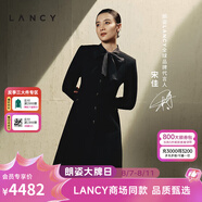 朗姿/LANCY【宋佳同款】冬季新款長(zhǎng)袖A字連衣裙子女明星同款 黑色 S