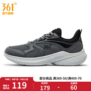361度男鞋運動鞋秋季新款361度男常規(guī)跑鞋 煙灰/曜石黑 42