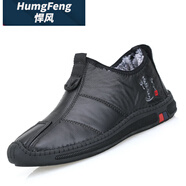 悍風(fēng)（HumgFeng）品牌老北京布鞋男棉鞋冬季加絨保暖休閑鞋軟底防滑中老年爸爸棉鞋 黑色 39