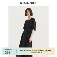 迪賽尼斯（DESIGNICE）2025夏季新款氣質(zhì)內(nèi)件吊帶裙外搭雪紡中袖連衣裙 曜石黑 S
