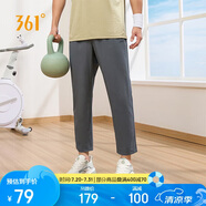 361°褲子夏季男防曬休閑運(yùn)動(dòng)褲跑步寬松九分褲直筒褲652414704H-1