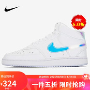 耐克（NIKE）男女同款板鞋WMNS NIKE COURT 運動鞋F(xiàn)D0819-100 白色 35.5 