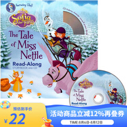 英文原版 蘇菲亞公主 Sofia the First Read Along Storybook 附CD 經(jīng)典動(dòng)畫故事書 迪士尼獨(dú)立閱讀有聲繪本 . 夢(mèng)想童趣城