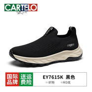 卡帝樂鱷魚網(wǎng)鞋男款飛織新款夏季一腳蹬軟底中年爸爸運動休閑鞋 黑色 ey7615 39 按運動鞋鞋碼購買