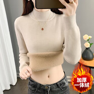 恒源祥秋冬季加絨加厚毛衣女一體絨圓領(lǐng)內(nèi)搭打底針織衫修身大碼保暖上衣 燕麥色(半高領(lǐng)) S 建議80-90斤
