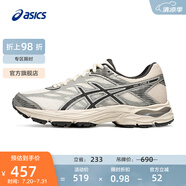 亞瑟士ASICS女鞋舒適回彈跑鞋網(wǎng)面跑步鞋運動鞋 GEL-FLUX 4 米色/銀灰色 35.5