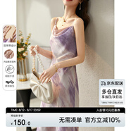 尚都比拉夏季吊帶裙女時(shí)尚抽象風(fēng)撞色印花中長(cháng)款吊帶連衣裙 白底粉花 XL