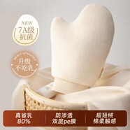 立始涂抹身體乳手套快速擦素顏霜防曬霜美黑油不臟手懶人專用神器 【淺米色大號(hào)】-大面積涂抹