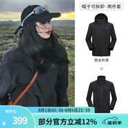 駱駝（CAMEL）三防沖鋒衣戶外登山服防風防水防污三合一運動外套 A9W214119AX，黑色，男女同款 XXL