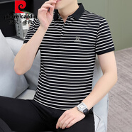 皮爾卡丹（pierre cardin）條紋短袖t恤男2025夏季新款翻領(lǐng)半袖體恤商務(wù)休閑上衣男裝polo衫 黑白 XL