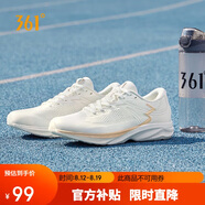 361°運動(dòng)鞋男鞋飚速夏季競速體測訓練情侶跑步鞋子男 672432204-7