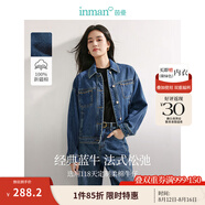 茵曼（INMAN）章若楠同款復古休閑女裝短款牛仔外套2025年秋季新款長(cháng)袖上衣 牛仔藍-經(jīng)典款-18438139 XL