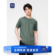 海瀾之家短袖T恤男光澤絲爽棉彈力圓領(lǐng)短袖男夏季HNTBJ2Y065A-rh HNTBJ2Y222A-中綠N2 M 170/88A 推薦125~136斤