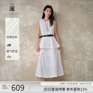 阿依蓮【商場同款】氣質(zhì)無袖連衣裙女夏季2025新款設(shè)計感顯瘦工裝裙長裙 梔子白 L