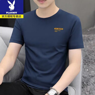 花花公子（PLAYBOY）高檔莫代爾冰絲夏季男士短袖t恤薄款上衣服修身潮流半袖圓領(lǐng)體恤 藏藍(lán)色【052】【收藏加購(gòu)優(yōu)先發(fā) 4XL 建議(165-180斤)