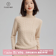 帕什【24新款新色】羊絨衫女半高領(lǐng)100%山羊絨7針加厚針織毛衣女PS-06 無染色米駝 XXL(135-150斤)