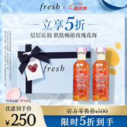 Fresh馥蕾詩大馬士革玫瑰密集保濕水100ml（雙支裝）生日送女友花瓣水