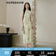 紅袖新中式碎花半身裙夏季新款女裝氣質(zhì)高腰開(kāi)叉國(guó)風(fēng)雪紡長(zhǎng)裙 綠花602 L