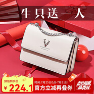 啄木鳥（TUCANO）包包女款2025年牛皮鏈條小方包單肩斜挎包實(shí)用生日禮物