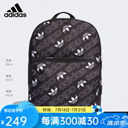 阿迪達(dá)斯Adidas雙肩書包雙肩背包運(yùn)動書包 三葉草男女款中性 DV0188