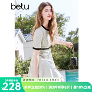 百圖betu女裝2025夏季新款連衣裙法式小香風拼色贈送腰帶裙子2503D06 米白 L