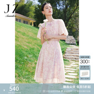 玖姿·安娜蔻幾何印花短袖連衣裙女裝夏休閑歐根紗拼色裙子 花粉紅 M