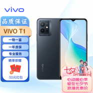 vivo  T1/T3 Ultra智能手機 vivo T3X手機 海外版 國際版 vivo T1 黑色 128G（印度版）