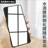 優(yōu)米帕店鋪大力水手適用蘋果promax手機(jī)殼iPhoneplus簡約// B保護(hù)膜 蘋果11