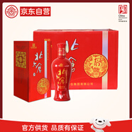 北大倉(cāng) 幸福酒 濃香型白酒 45度 450mL*6瓶 整箱裝 送禮禮品