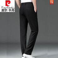 皮爾卡丹（pierre cardin）大碼男士夏季薄款亞麻松緊腰西褲男純色直筒寬松舒適商務(wù)休閑褲子 黑色 30 (100-110斤可穿)