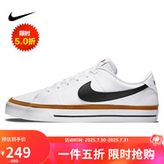 耐克NIKE板鞋男經(jīng)典緩震COURT LEGACY運(yùn)動(dòng)鞋DH3162-100白43