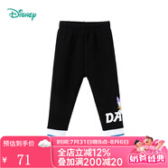 迪士尼寶寶（Disney Baby）迪士尼童裝兒童褲子甜美黛絲女童打底褲羅紋腳口親膚 碳黑 3歲/身高100cm
