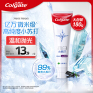 高露潔（Colgate）勁白小蘇打留蘭美白牙膏180g潔凈去漬 清新口氣