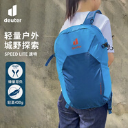 多特（Deuter）登山包 速特戶外雙肩背包 徒步運(yùn)動(dòng)旅行包男女輕便旅游探險(xiǎn)小背包 天藍(lán)色-21L
