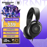 賽睿（SteelSeries）寒冰Nova1有線3.5mm游戲電競頭戴式耳機 AI降噪麥克風(fēng)FPS7.1環(huán)繞聲LOL吃雞CS 適配三角洲行動 高考