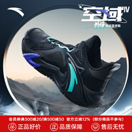 安踏（ANTA）KT籃球鞋男湯普森運(yùn)動(dòng)鞋男緩震防滑防側(cè)翻實(shí)戰(zhàn)比賽氣墊球鞋子男 【空域4】1608S-4黑 42.5 (265mm)