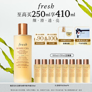 Fresh【李昀銳同款】馥蕾詩紅茶酵母酵萃精華250ml抗氧修護(hù) 送女友男友