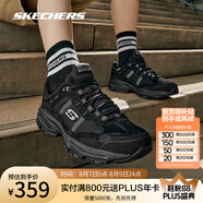 斯凱奇（Skechers）男鞋老爹鞋透氣復(fù)古潮流百搭厚底緩震休閑運(yùn)動(dòng)鞋子51241 全黑色/BBK 39.5