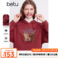 百圖betu女裝冬季新款衛(wèi)衣立體毛刷繡加厚絨感連帽衛(wèi)衣女2412T16 紅色 XS