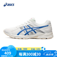 亞瑟士ASICS男子緩震透氣跑鞋 GEL-CONTEND 4 白色/藍色 39 