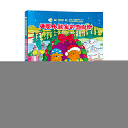 《貝恩小熊家的圣誕樹》TheBerenstainBears’ChristmasTree童書/繪本博恩斯坦9787558176302吉林出版集團(tuán)