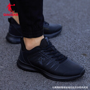 喬丹（QIAODAN）運(yùn)動(dòng)鞋男夏季新款男款皮面防水老爹鞋休閑鞋軟底跑步鞋男鞋 黑色/鯊魚灰-266 41
